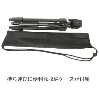 465-1500mm カメラ三脚 中型 エスコ