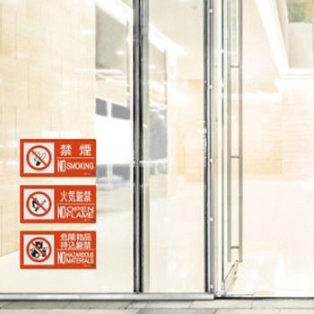 500x250mm 禁煙標識 エスコ