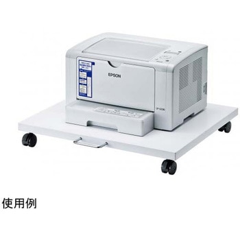 500x545x78mm プリンター台 キャスター付 エスコ
