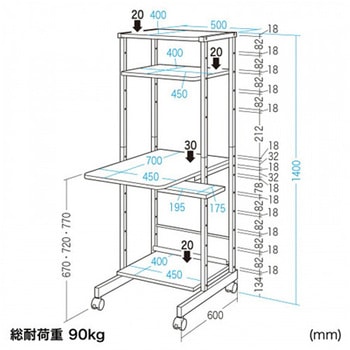 500x700x1400mm パソコンデスク エスコ