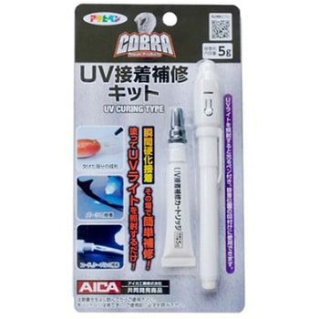 5g 紫外線硬化型接着剤 UVライト付/1本 エスコ