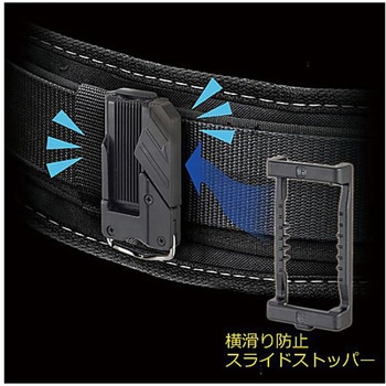 63x 86x137mm 着脱式ハンマーホルダー エスコ