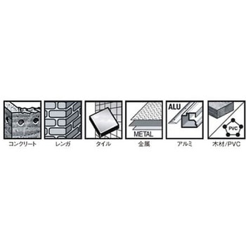 6本組 マルチドリル 六角軸 エスコ
