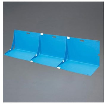 700x400x500mm 止水シート 折りたたみ式/3枚 エスコ