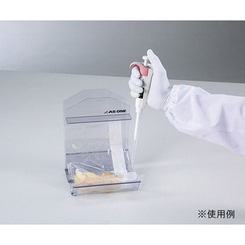 【レンタル】食品微生物検査キット アズワン