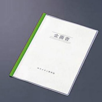 A4 レポートカバー スライド式/5色 [5冊] エスコ