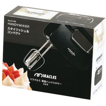AC100V/120W 電動ハンドミキサー アズワン