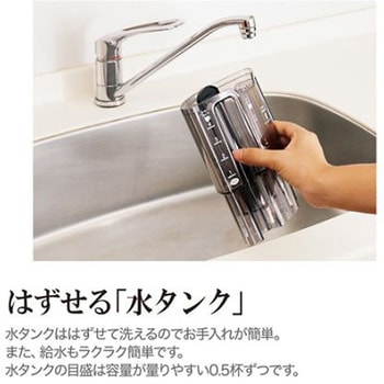 AC100V/740W 540ml コーヒーメーカー 全自動 エスコ