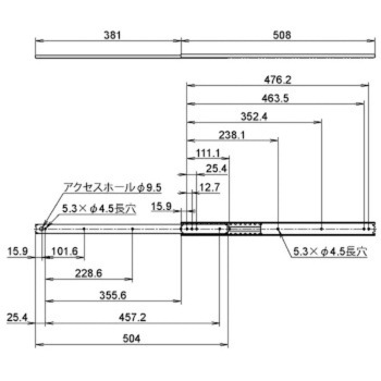 ステンレススライドレール(3/4トラベル) ジョー・プリンス竹下