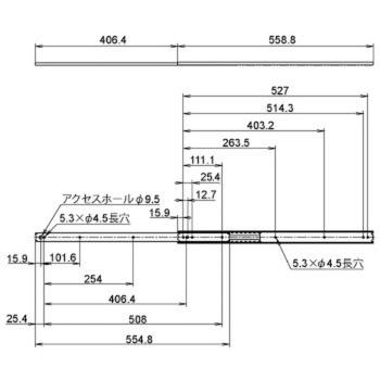 ステンレススライドレール(3/4トラベル) ジョー・プリンス竹下
