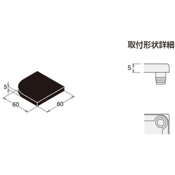 エンドキャップ (M6) NIC(エヌアイシ・オートテック)