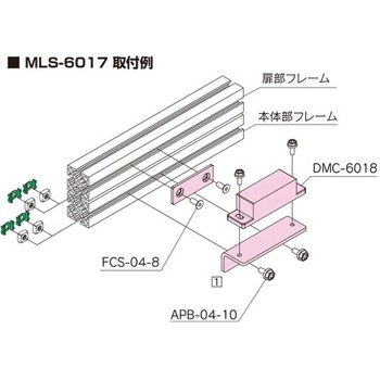 マグネットキャッチベース(M6/M8) - NIC(エヌアイシ・オートテック)