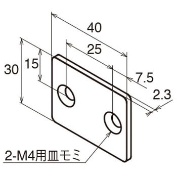 マグネットキャッチ用受座(M6/M8) NIC(エヌアイシ・オートテック)