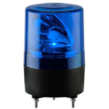 DC12～48V LED回転灯 青 エスコ