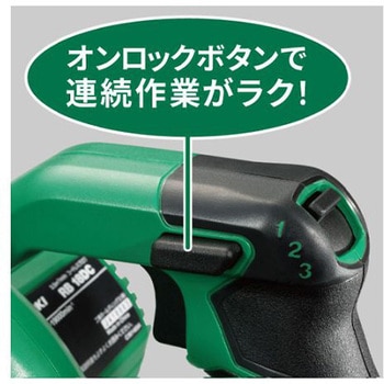 DC18.0V 電動ブロワ 充電式 エスコ