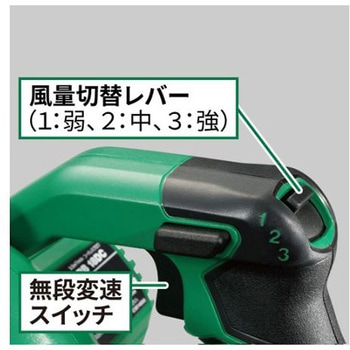 DC18.0V 電動ブロワ 充電式 エスコ