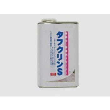 超強力・接着剤クリーナー タフクリンS ワイエステック