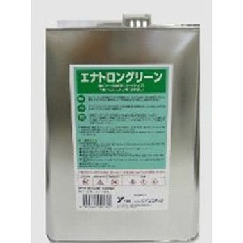 エナトロングリーン ワイエステック