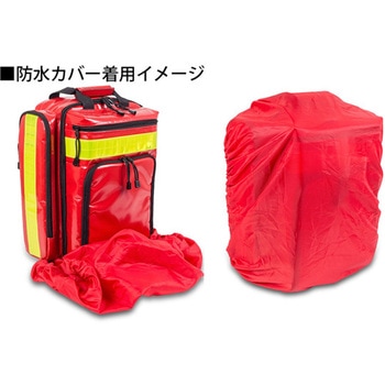 EM防水ベーシック救命リュック エリートバッグ社