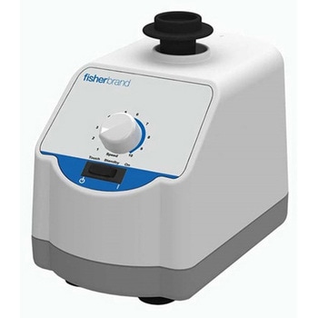 Fisherbrand(TM) アナログボルテックスミキサー Thermo Fisher Scientific