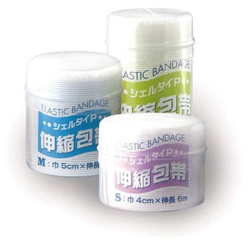 NE-32 Lk VF^CEP {q 5cm5m 1(10) NE-32 61150995