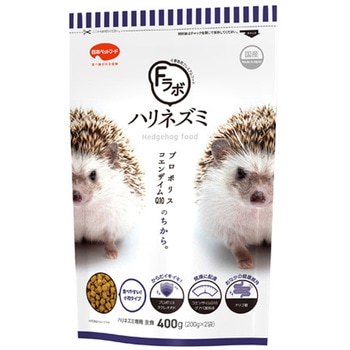 Fラボ ハリネズミ 400g 200g×2個入 日本ペットフード