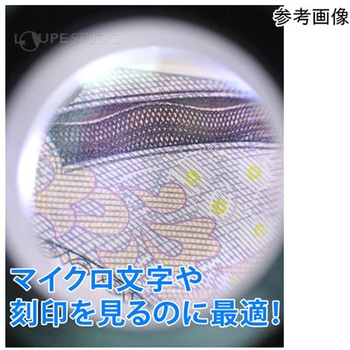 LEDライト付き 宝石用ルーペ 10倍 20.5mm トリプレットレンズ仕様 I.L.K(池田レンズ工業)