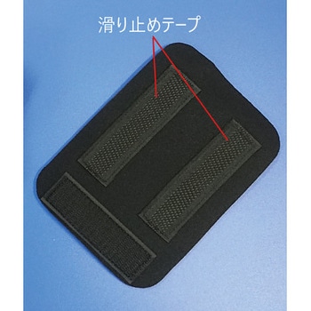 松葉杖用カバー 脇パッド用 - 日本衛材