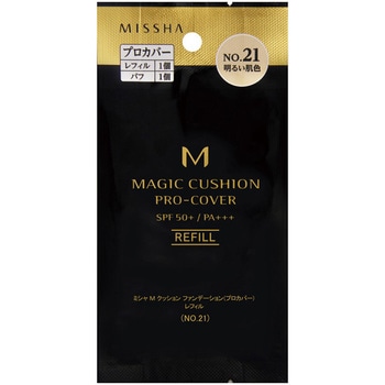 MISSHA ミシャ M クッションファンデーション プロカバー レフィル - ミシャジャパン