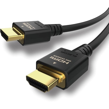 HDMIケーブル 8K 4K対応 ウルトラハイスピード RoHS ブラック エレコム HDMI-HDMIケーブル 【通販モノタロウ】