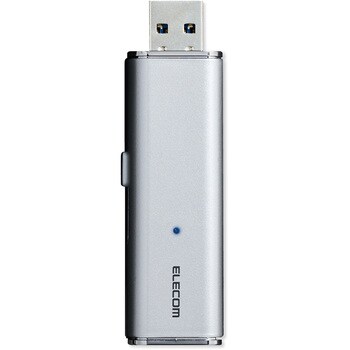 USBメモリ250GB 新品 - icaten.gob.mx