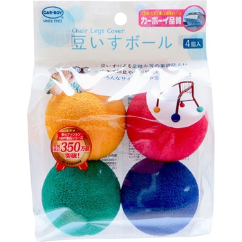 豆イスボール アソート カーボーイ