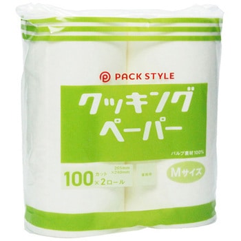 PSクッキングペーパー Mサイズ 2ロール×6パック入 パックスタイル