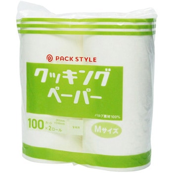 PSクッキングペーパー Mサイズ 2ロール×6パック入 パックスタイル