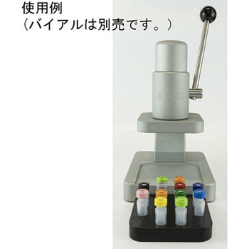 SEPARAプレス機 GVS