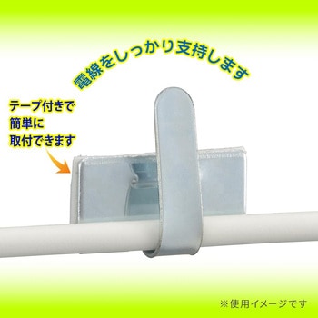 ワイヤーステッカー 20×10mm 配線固定用 粘着タイプ - オーム電機