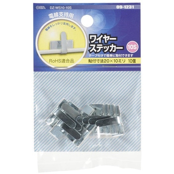 ワイヤーステッカー 20×10mm 配線固定用 粘着タイプ - オーム電機