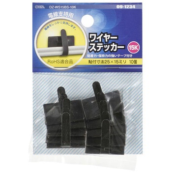 ワイヤーステッカー 25×15mm スチールタイプ 粘着式 オーム電機