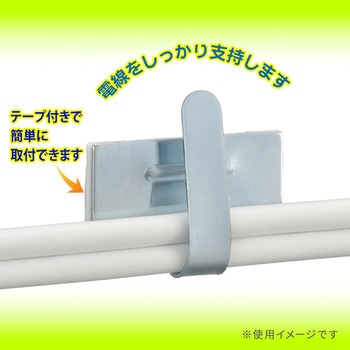 ワイヤーステッカー 25×15mm スチールタイプ 粘着式 オーム電機
