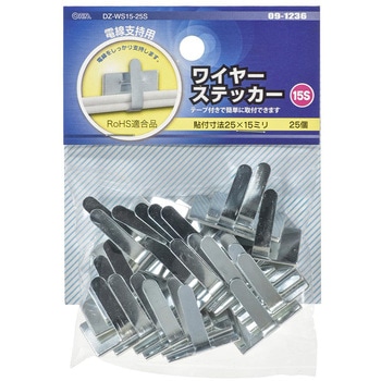 ワイヤーステッカー 25×15mm スチールタイプ 粘着式 オーム電機