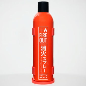FIRE OUT エアゾール式簡易消火具 - マカン