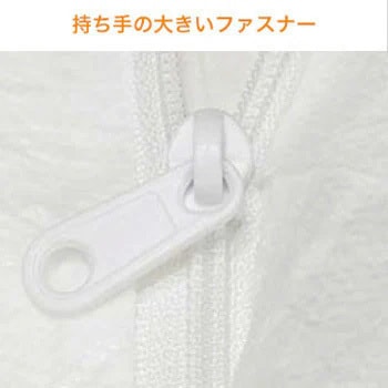 東レ防護服 LIVMOA?(リブモア)4000AS Active 耐水圧タイプ(帯電防止加工) - LIVMOA