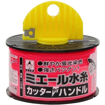 ミエール水糸 カッター付ハンドル たくみ