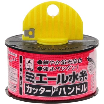 ミエール水糸 カッター付ハンドル たくみ