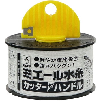 4863 ~G[ Jb^[tnh  zCgF 61158460