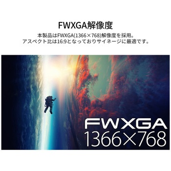 ディスプレイ32型/1366×768/HDMI×2、VGA×1/ブラック/スピーカー有/2年保証 JAPANNEXT