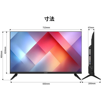ディスプレイ32型/1366×768/HDMI×2、VGA×1/ブラック/スピーカー有/2年保証 JAPANNEXT