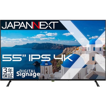 ディスプレイ55型/3840×2160/HDMI×3/ブラック/スピーカー有/3年保証 JAPANNEXT