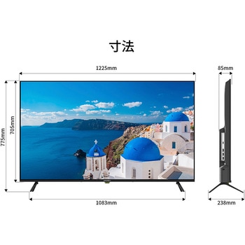 ディスプレイ55型/3840×2160/HDMI×3/ブラック/スピーカー有/3年保証 JAPANNEXT