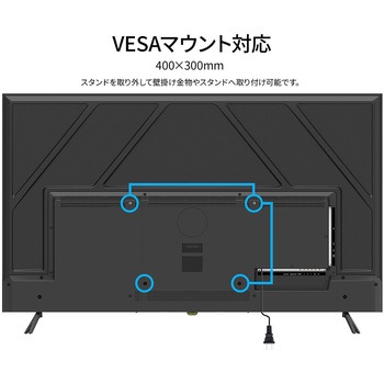 ディスプレイ55型/3840×2160/HDMI×3/ブラック/スピーカー有/5年保証 JAPANNEXT